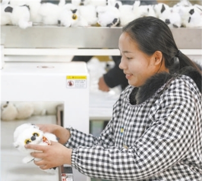 新時(shí)代畫卷·奮進(jìn)十年 居民日常生活服務(wù)品質(zhì)的飛躍