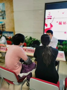志愿服務(wù)暖人心，北外灘街道社區(qū)黨建服務(wù)中心舉辦12.5國際志愿人員日主題活動(dòng)