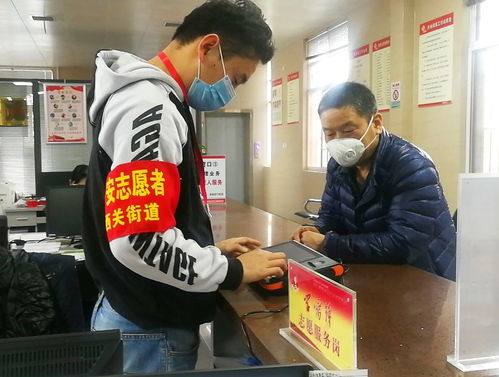 聯(lián)防聯(lián)控 蓮湖在行動(dòng) 生活有保障，服務(wù)暖人心